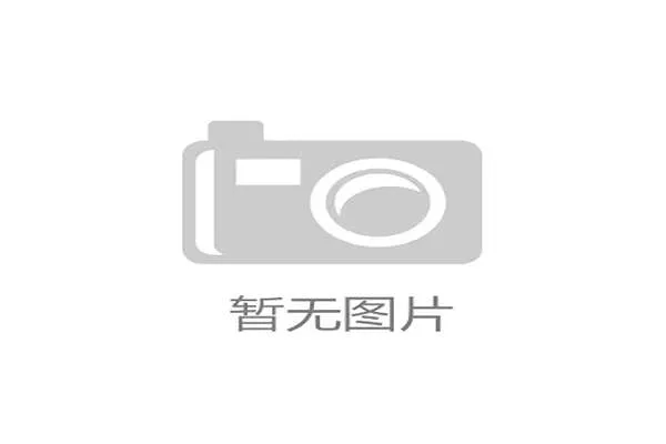 体育旅游预收款为何频陷坏账纠纷?第三方托管账户能否终结资产违约死循环 体育旅游预收款为何频陷坏账纠纷?第三方托管账户能否终结资产违约死循环