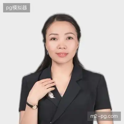 吴其