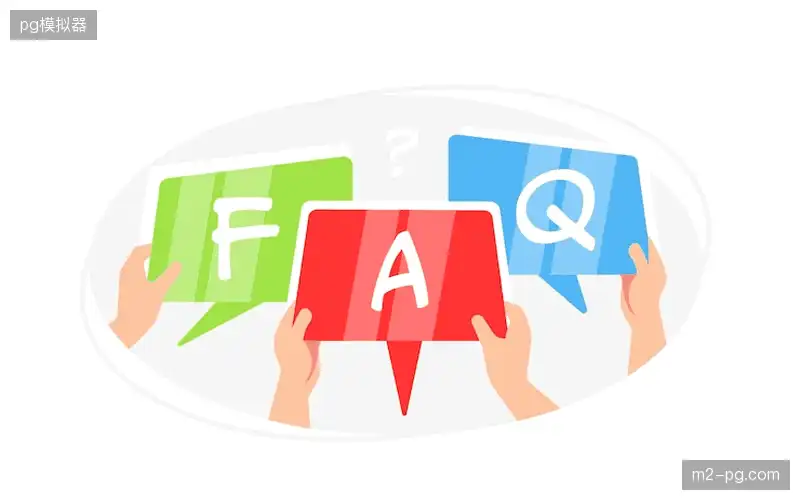 用户帮助中心